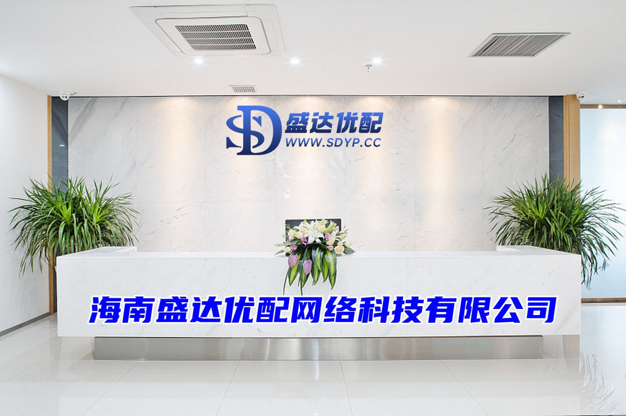 配资之家门户网